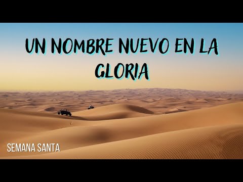 UN NOMBRE NUEVO EN LA GLORIA | Himno Majestuoso #334 | Música y Letra (Interp. Enoc Sangama)