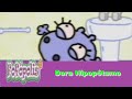 Fofópolis Dora Hipopótamo
