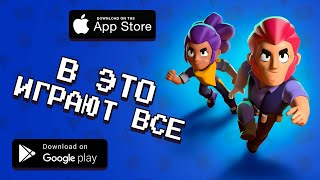 🔝📲 ТОП 10 САМЫХ СКАЧИВАЕМЫХ ИГР НА АНДРОИД И IOS ОСЕНЬЮ 2020 \ агент 3310