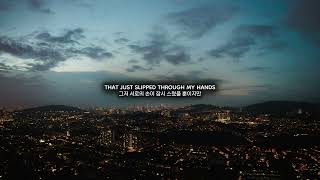 Download lagu Calvin Harris, Ellie Goulding - Miracle (Hardwell Remix) / 가사해석 mp3 Download lagu Calvin Harris, Ellie Goulding - Miracle (Hardwell Remix) / 가사해석 mp3