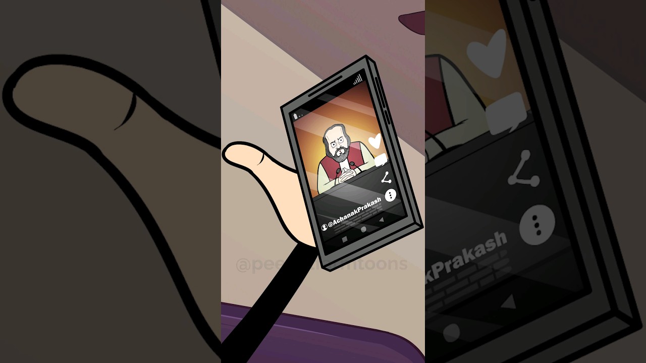 Adhure gyan ka natija #animation