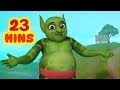 লোভী দৈত্য The Greedy Monster Bengali Stories Collection For Children Infobells