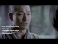 Andy Lau - Wu ( Shaolin Mv )