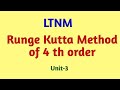 NMCV RK Method Of Fourth Order Runge Kutta Method Of 4th Order In Telugu NMCV R22 Most Important