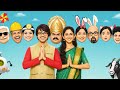 Chi Va Chi Sau Ka चि व चि सौ का 2017 Full Marathi Movie Marathimovie Love Story Mo