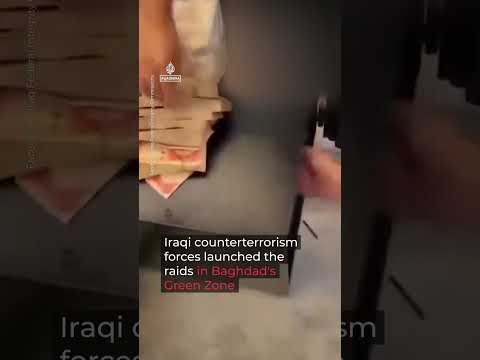 Anti-corruption raids in Baghdad as dozens of officials arrested | AJ #shorts