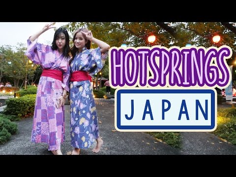 日本溫泉｜東京的溫泉｜桑尼達希堡 (JAPAN HOT SPRING | Onsen in TOKYO | Ft. Sunnydahye)