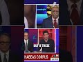 Tim Miller: "This is a threat to every American!"