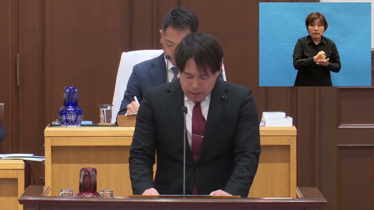 兵庫県議会令和8年2月定例会本会議（3月25日閉会）
