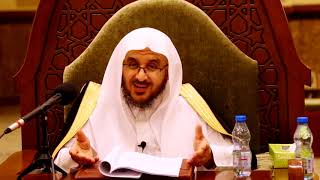 شرح اعتقاد إمام دار الهجرة (4) || مالك بن أنس _ رحمه الله || أ.د. أحمد بن عبدالرحمن القاضي image