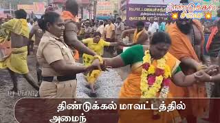 Temple video