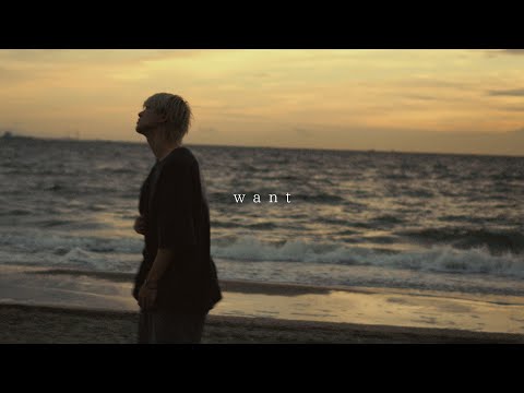 want - 4yu（Official LyricVideo）