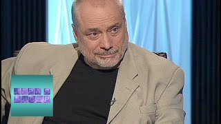 Ф.М. Достоевский.