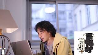 開始 - 【ひろゆき】自分を信じる機会を増やす3。LA GOUDALE GRAND CRU RHUMを呑みながら。2021/12/02 J22