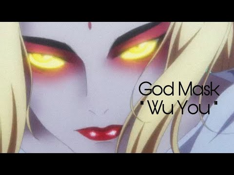 Wang Zhenqiu || Hitori No Shita The Outcast