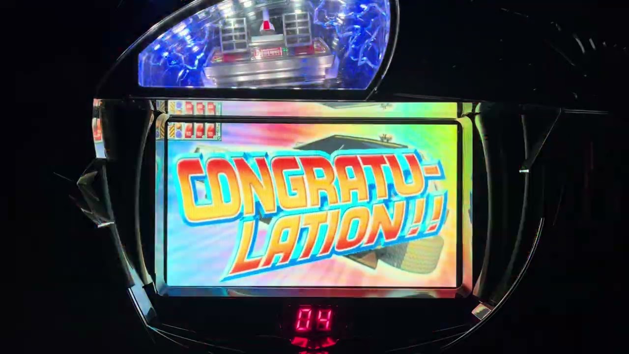 バック・トゥ・ザ・フューチャー