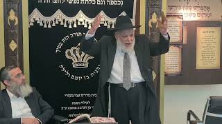 שיחה בכולל עם הרב שלום יצחקי שליטא יד אלול תשפה - בית מדרש אבי בעזרי בת ים (הרב אליעזר לוי) - התמונה מוצגת ישירות מתוך אתר האינטרנט יוטיוב. זכויות היוצרים בתמונה שייכות ליוצרה. קישור קרדיט למקור התוכן נמצא בתוך דף הסרטון שיחה בכולל עם הרב שלום יצחקי שליטא יד אלול תשפה - בית מדרש אבי בעזרי בת ים (הרב אליעזר לוי) - התמונה מוצגת ישירות מתוך אתר האינטרנט יוטיוב. זכויות היוצרים בתמונה שייכות ליוצרה. קישור קרדיט למקור התוכן נמצא בתוך דף הסרטון