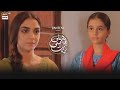 Aap Mere Baba Se Shadi kar Rahi Hain | Best Scene | Presented By Pantene