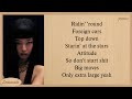 JENNIE ExtraL Feat Doechii Lyrics