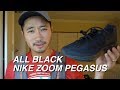 NIKE ZOOM PEGASUS ALL BLACK - 8 MILE RUN #notspon