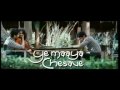 Ye Maaya Chesave - Trailer