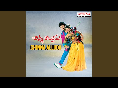 Kurradu Baboyee — watch video
