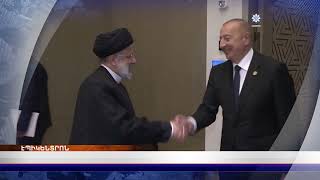 «Էպիկենտրոնի» հիմնական թողարկումը` 19:30-ին
