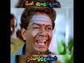 இனி ஆயுத பூஜை நல்வாழ்த்துக்கள் HAPPY AYUTHA PO