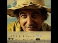 Flat Stuff -  Greg Brown feat. Mark Knopfler
