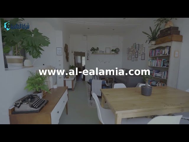 شركة تنظيف فلل بالدمام
