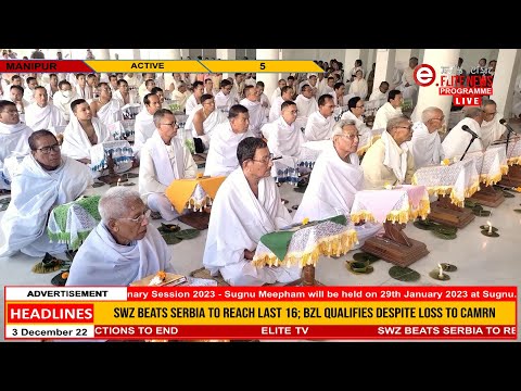 Elite TV 6:00 PM English News | 3rd December  2022