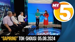"Gapiring" tok-shousi // Transport
