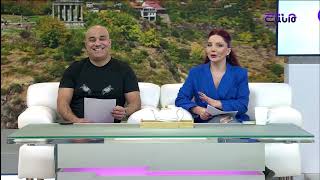 Առավոտը Շանթում/Aravoty Shantum/13.11.2025