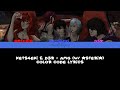 Kets4eki D3r AMG W Asteria Color Coded Lyrics