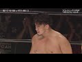 Tadasuke Haoh Nioh Vs Daisuke Harada YO HEY Kinya Okada NOAH