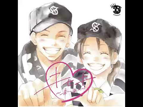 whiteeeen キセキ～未来へ～