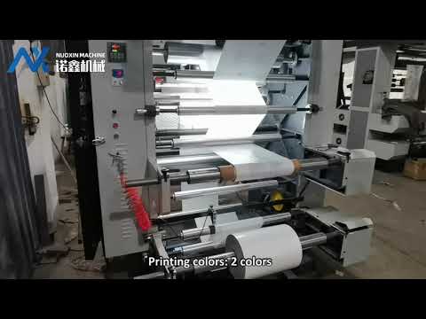 , title : 'Fully Automatic 2 Color Flexo Printing Machine for film'