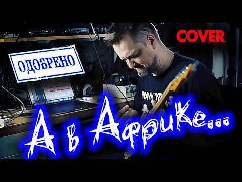 Video thumbnail for Песенка Красной Шапочки (Little Red Riding Hood’s Song)