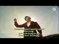 Puthiya Vaanam Whatsapp Status Enthu Tamil Song