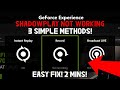 Shadowplay Instant Replay Not working Fixed 2022! 3 Simple Steps!