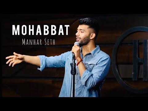 Mohabbat by Manhar Seth New Love Poetry 2023