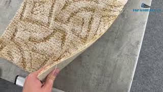 ITC Bella Marbella 31 šíře 5m světle béžová