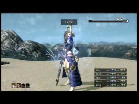 Easy Cap Test (Xbox360 - Lost Odyssey)
