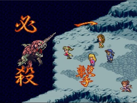 Like Create Mods Romancing Saga 3 General Discussions