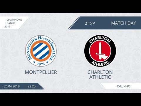 AFL19. Champions League. Day 2. Montpellier - Charlton Athletic.