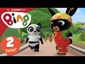Skateboard Magnets And MORE 2 Hours Full Episodes Compilation Bing English