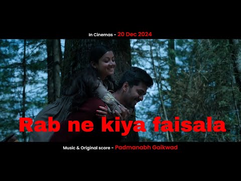 रब ने किया फ़ैसला (2025) — वीडियो थंबनेल