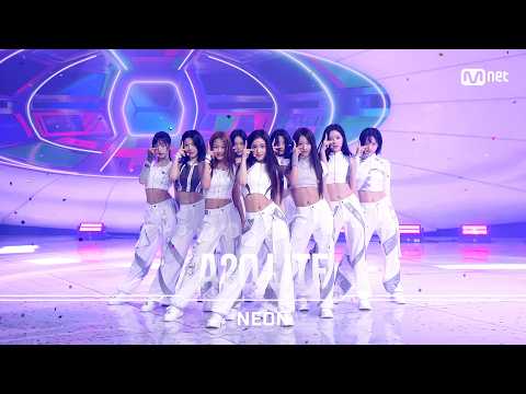 [최초공개] A2O LITE - NEON (4K) | WELCOME TO SOULITE From A2O SOUL A2O LITE