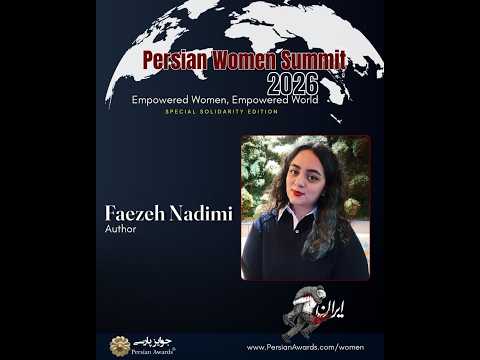 Women’s Conference 2026 - Speaker: Faezeh Nadimi - P1
