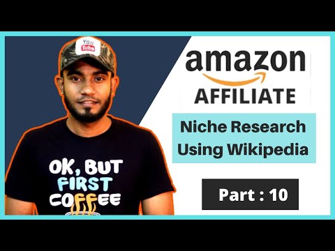What is Amazon Affiliate Marketing। Amazon Affiliate Marketing Earn Money Online